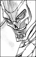 Скарион Райдер