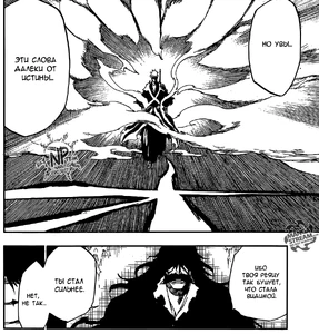 Плотность реяцу