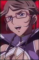 Катэрея Левиафан