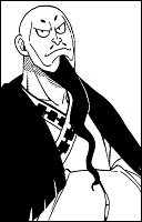 Джура Некис