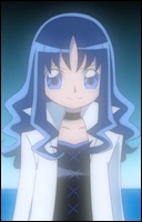 Кюа Марин Мираж