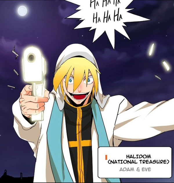 14116369576086617713