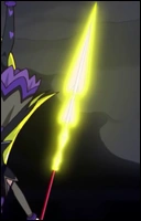 Чудесная Глефа Дракона