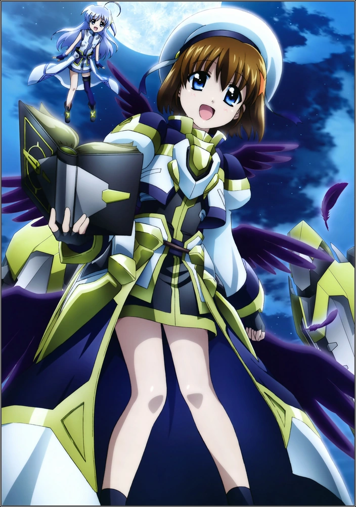 Хаяте Ягами фильм (1)