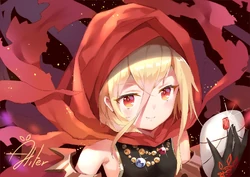 Evileye7.jpg (205 КБ)