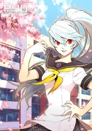 + обложка манги