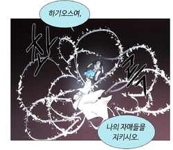 45huj56ujh56uj.png (2,18 МБ)