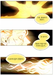 56р46о46ошг.png (1,7 МБ)