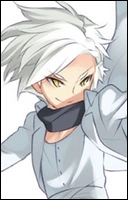 Его Высочество