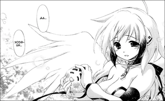 Икарос 11.png (106 КБ)