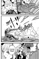 Ударные волны