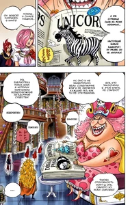 Книги.png (1,32 МБ) Энциклопедия