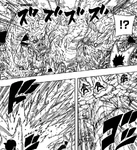 Атакующаяформакорней.jpg (213 КБ) Атакующая форма корней