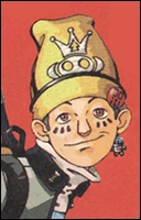 Масао Инаба