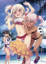 Fate.kaleid.liner.PRISMA☆ILLYA.600.1401692.jpg (75 КБ)