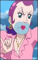 Мадам Момер