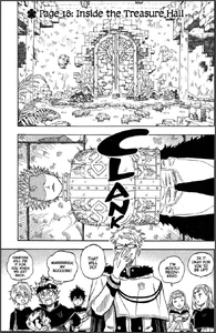 Железная Печать