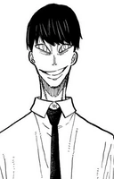 Доппельгангер Куроно Юичиро