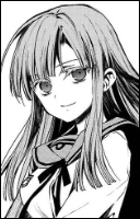 Гурэн Итиносэ