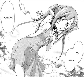 Нимф 18.png (192 КБ)