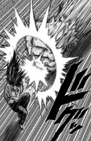 Лёгкий удар