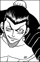 Баккус Грох