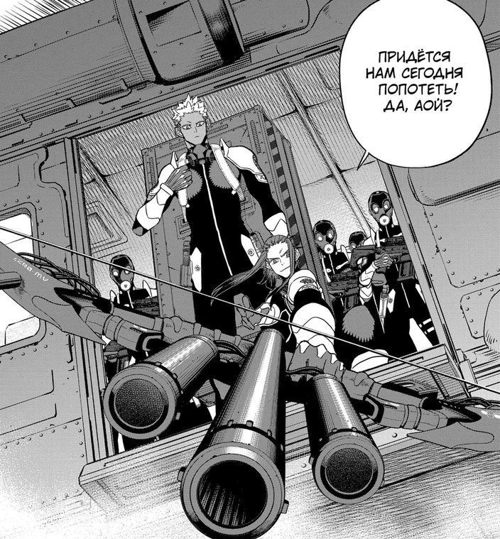 Haruichi Izumo(1)