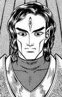 Син Амникарус