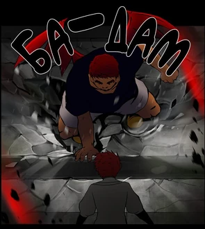 Alexey 1.jpg (135 КБ) Физическая сила без укрепления Шинсу