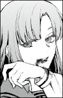 Гурэн Итиносэ