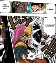 ПрочностьКрекер.png (814 КБ) Прочность Бисквитного Солдата