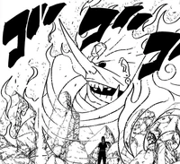 Полное Сусаноо