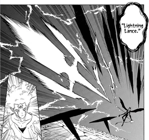 Громовое Копьё