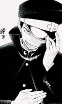 Шинра Кусакабе