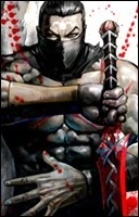 Нитянь Эрсин