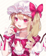 Flandre gallery art 101