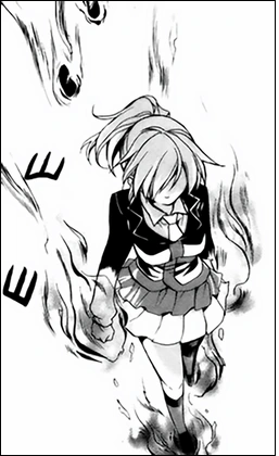 Пылающая поступь Джессики