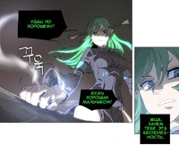 ПхоГы25.jpg (416 КБ) Сопротивление к контролю разума и души