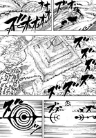 Сабаку Сотайсо Фуин