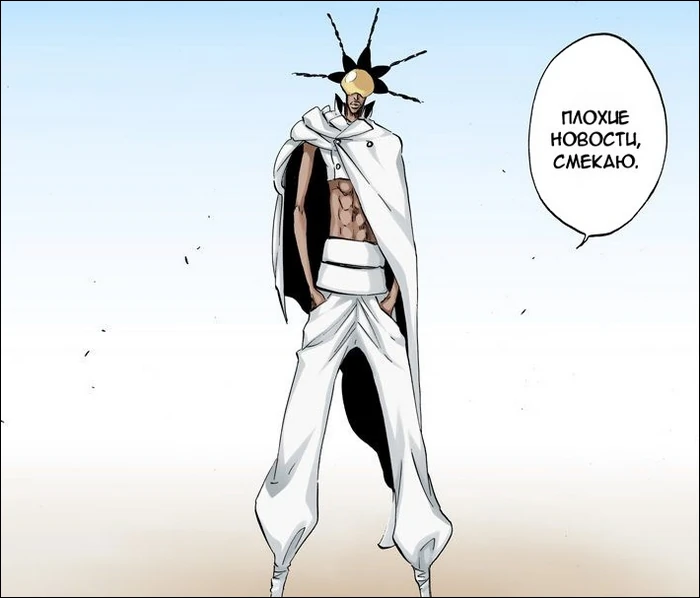 Nanana Nadzhakup Anime Characters Fight Viki Fandom