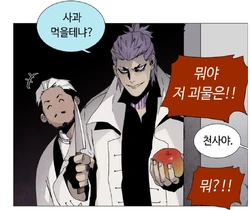 Цупму45п454п4.png (1,59 МБ) Хочешь яблочко?