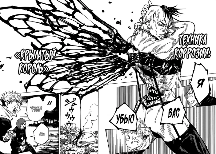 702?cb=20210918021521&path-prefix=ru