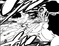 Поглощение Айона