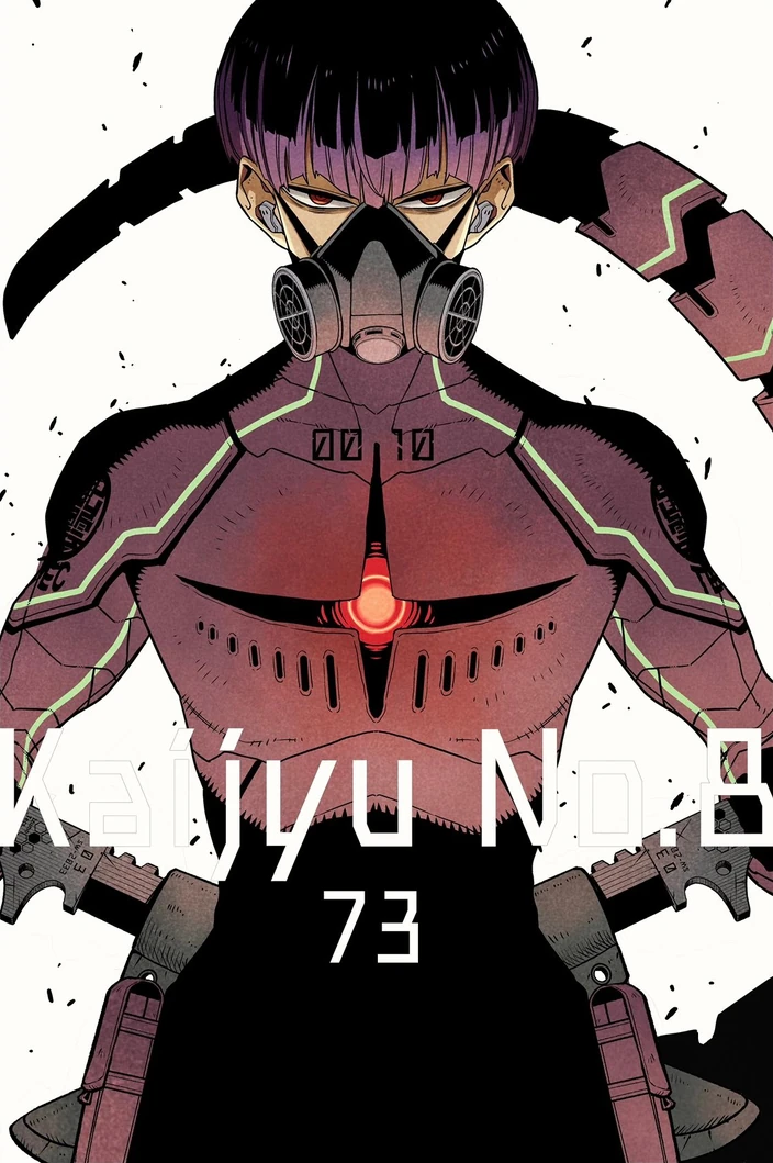 Soshiro Hoshina(7)