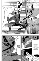 Sanshiki: Gyaku Hyōshi