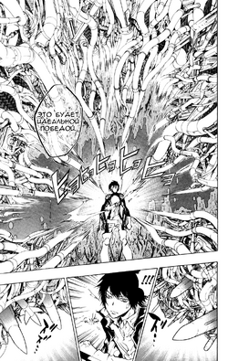 Genkishi Anime Characters Fight Viki Fandom