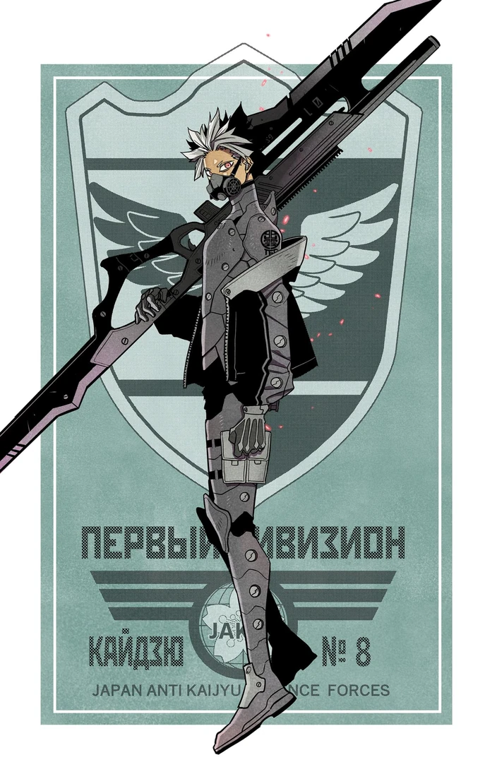 Gen Narumi(1)