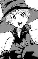 Инка Касугатани