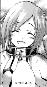 Нимф 14.png (441 КБ)