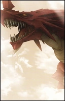 Великий Красный